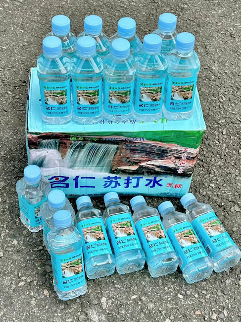 原味苏打水24瓶375ml无糖弱碱性饮料整箱批发